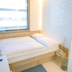 ** Hotel My Cloud Transit - Guests With International Flight Only! Alemania